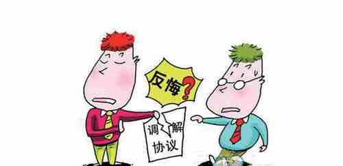 邢台防水公司.png
